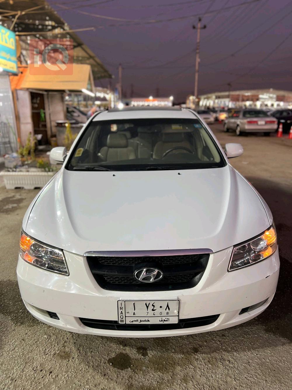 هيونداي سوناتا